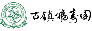 泰安高新區(qū)東方苗木有限公司